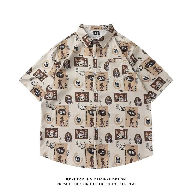 Loose fit short sleeve cardigan shirt with a colourful floral print pattern.