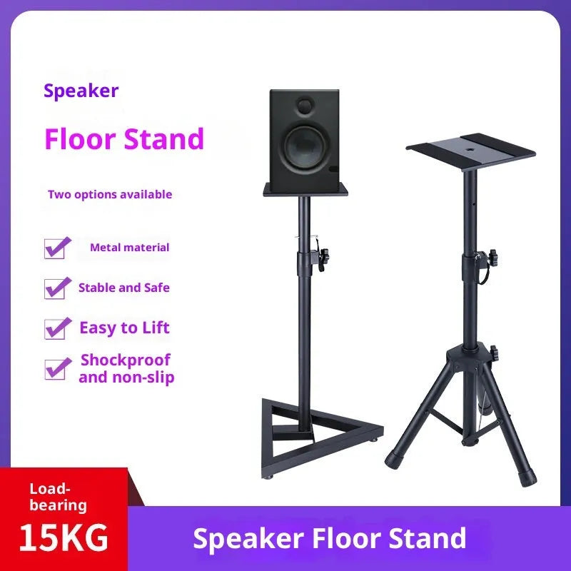 Triangular three-dimensional speaker floor stand for KTV and home listening bookshelf boxes