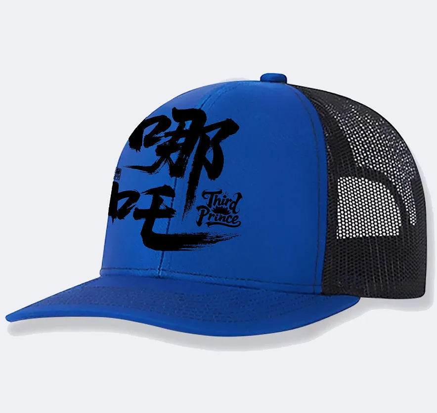 A man's classic six-panel baseball cap with an adjustable snapback closure, shown in various solid colours.