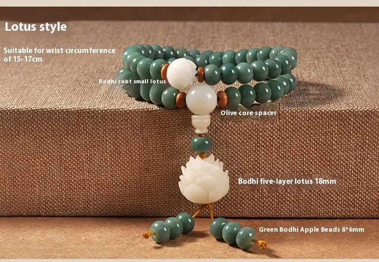 White jade and green sandalwood bodhi seed bracelet with double circle safety buckle and lotus design