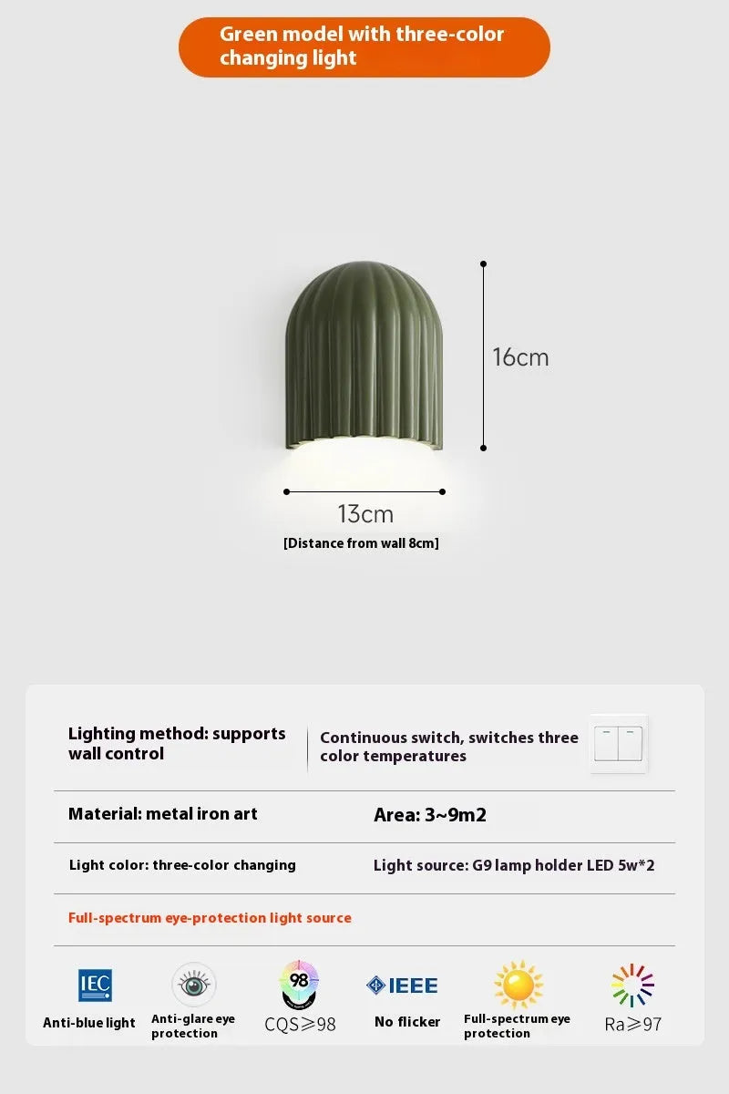 Modern simple decorative wall lamp in beige with full spectrum warm light, metal ironwork and resin construction