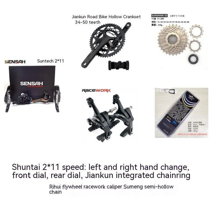Aluminium road bike transmission kit showing hand change dial, front dial, short leg rear derailleur, chain, and decorative beads.