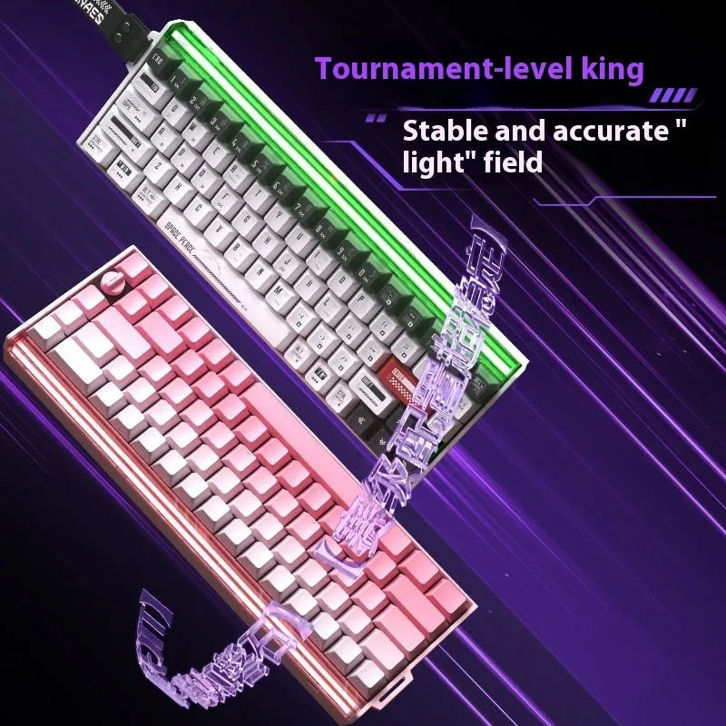 E-sports magnetic axis mechanical keyboard with RGB light box in white and purple colourway