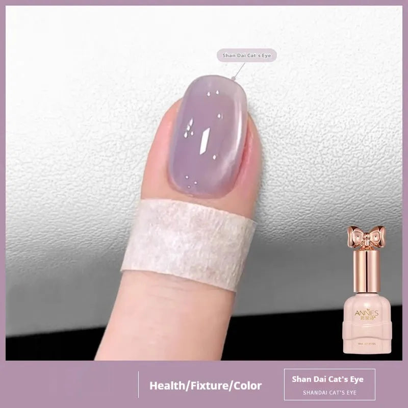 Micro glass bead cat's eye gel nail polish bottle showing textured finish with 15 colour options