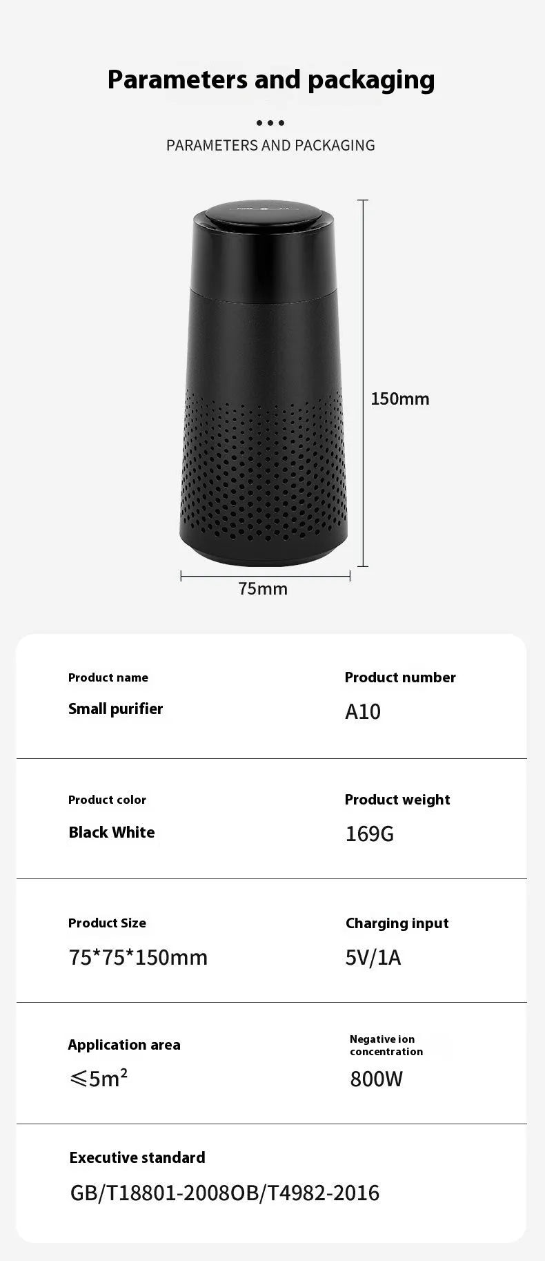 Black 5W car air purifier with horse running light and USB cable on a flat surface