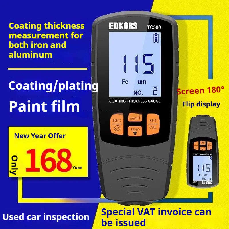 Black high precision coating thickness gauge with digital display for paint measurement