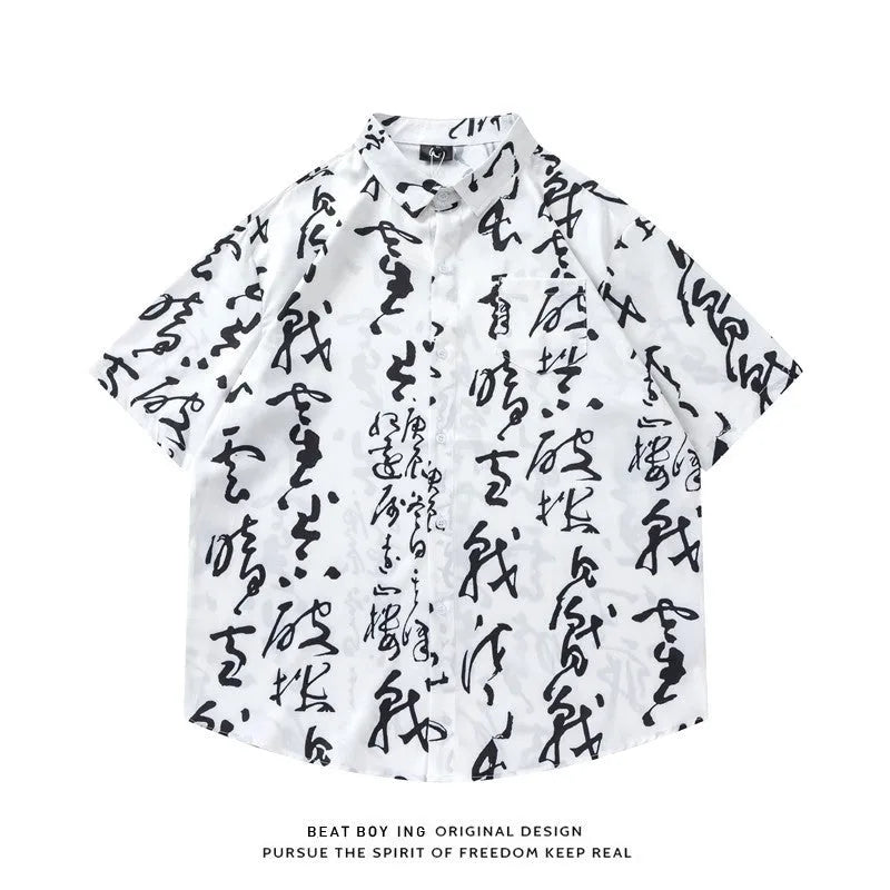 Loose fit short sleeve cardigan shirt with a colourful floral print pattern.