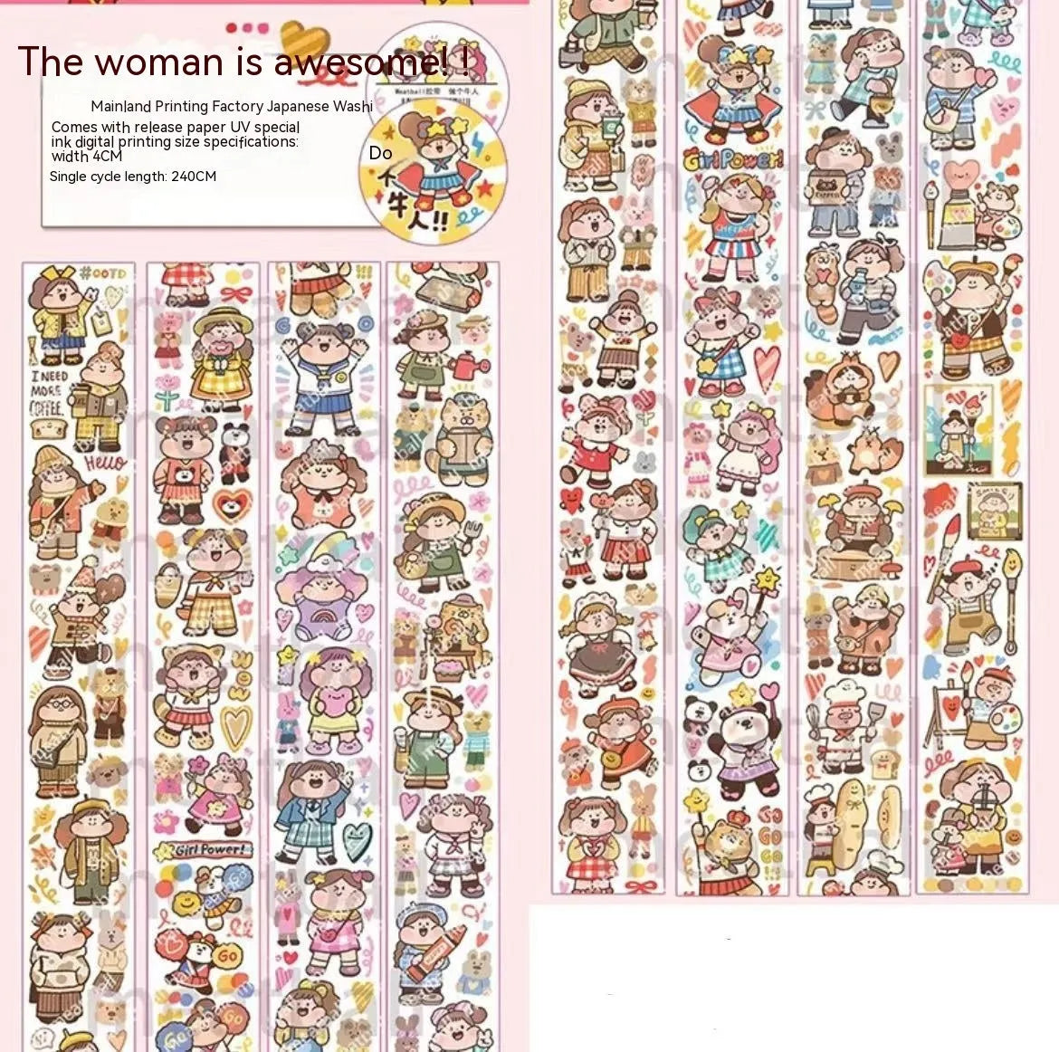 Haemorrhoid tape packaging cartoon cute character stickers on Japanese paper