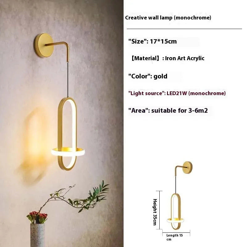 Nordic wall-mounted bedside lamp with iron shade in gold or black colour