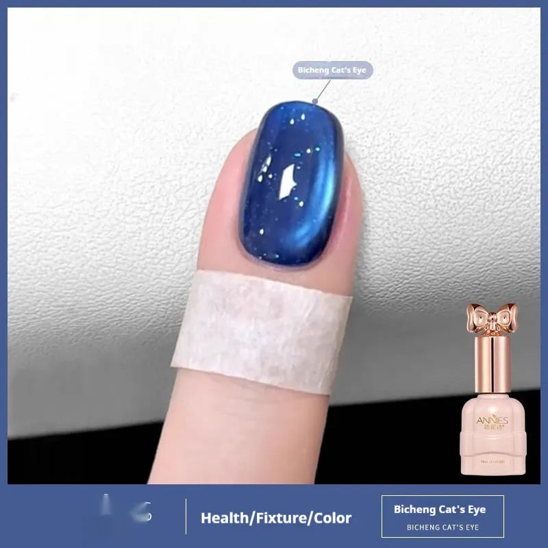 Micro glass bead cat's eye gel nail polish bottle showing textured finish with 15 colour options