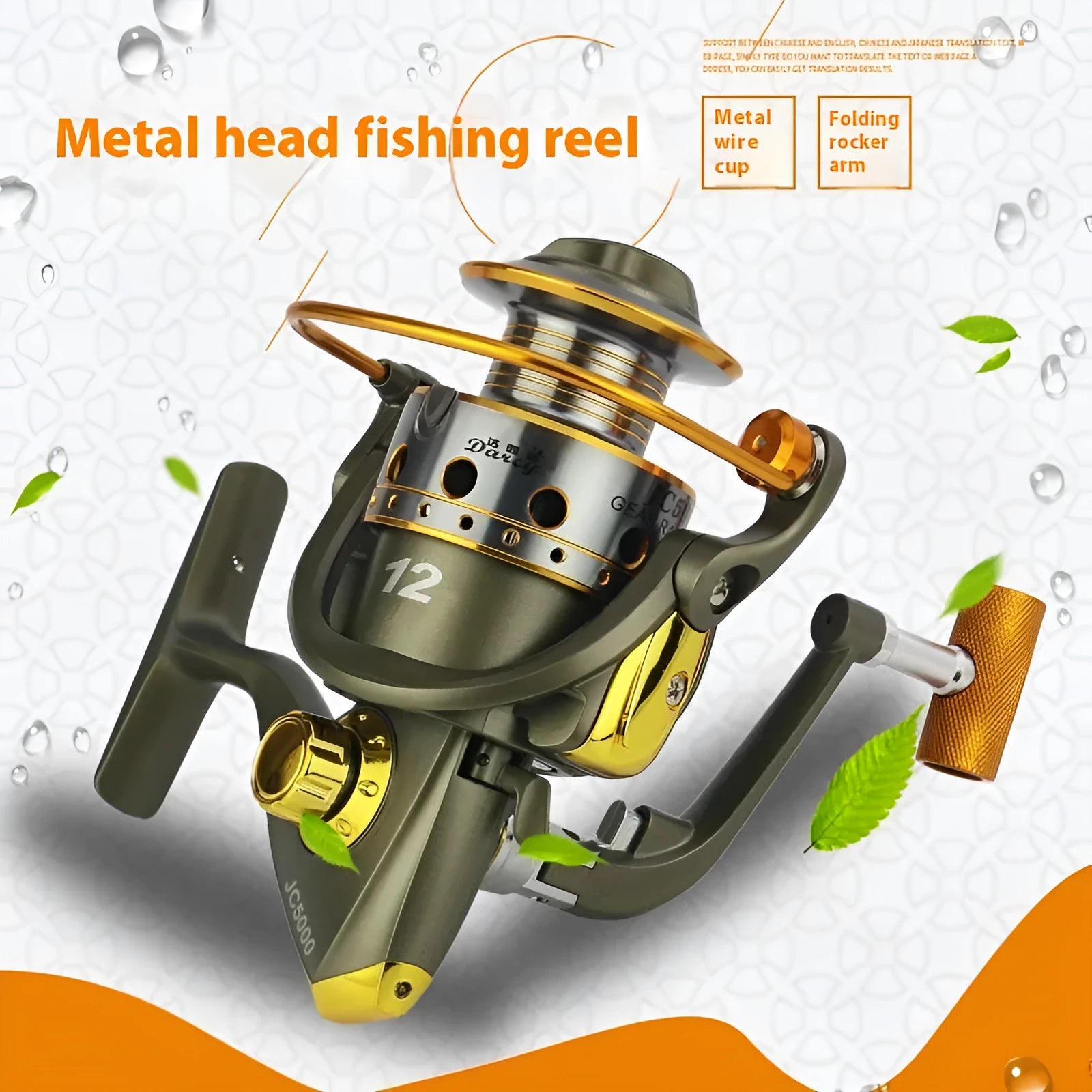 Multi-specification sea fishing reel with all metal spool and interchangeable handle in multiple model sizes