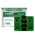 Pack of seven Japan pain relieving plasters with elastic fabric and far infrared heating