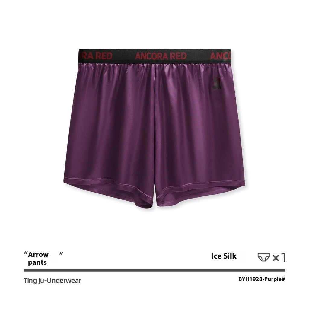 Solid colour men's polyester boxer briefs on a mid waist, shown in multiple colour options.