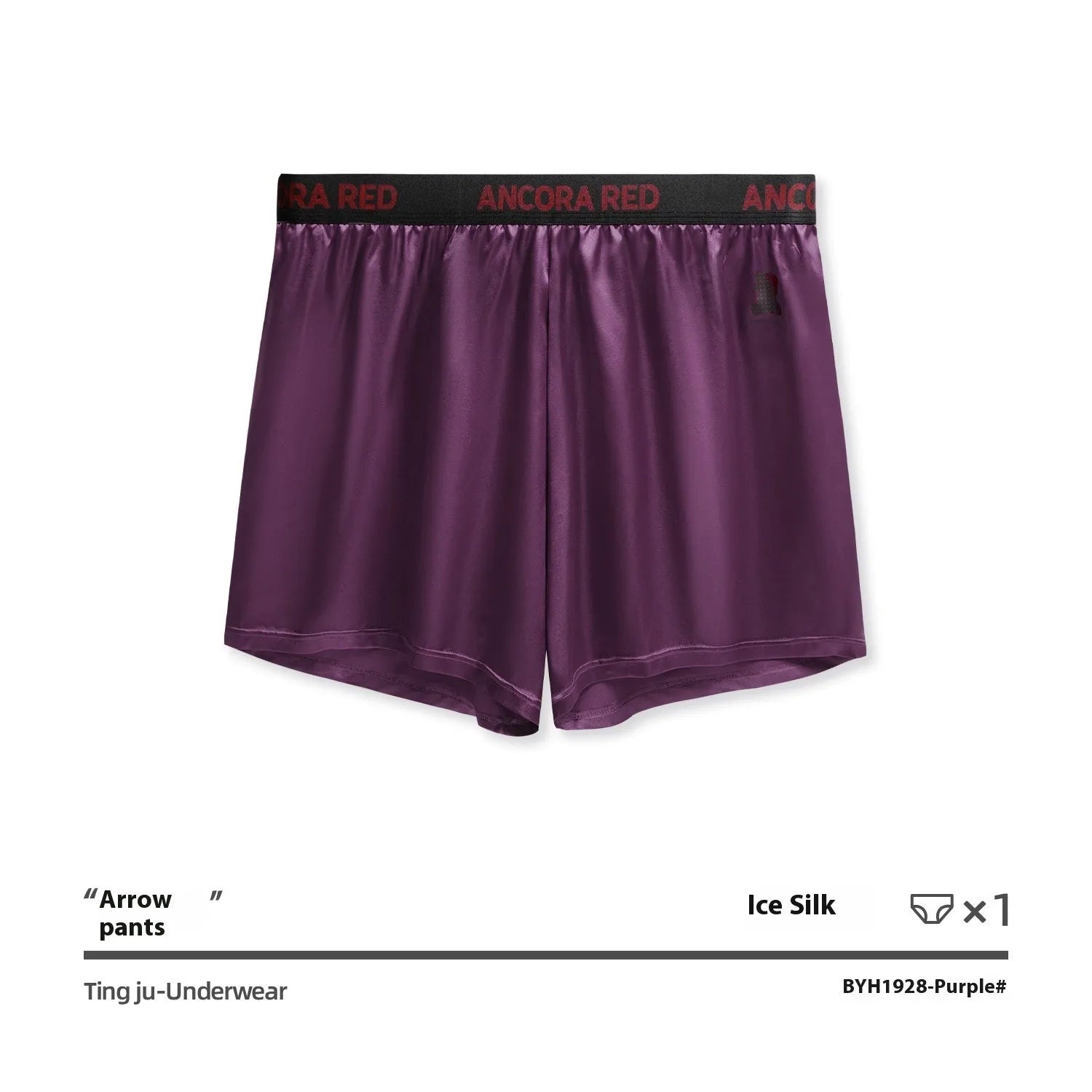 Solid colour men's polyester boxer briefs on a mid waist, shown in multiple colour options.