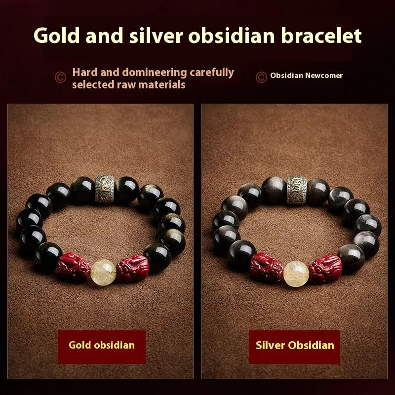 Carved cinnabar bead bracelet with animal zodiac design in gold or silver colour options