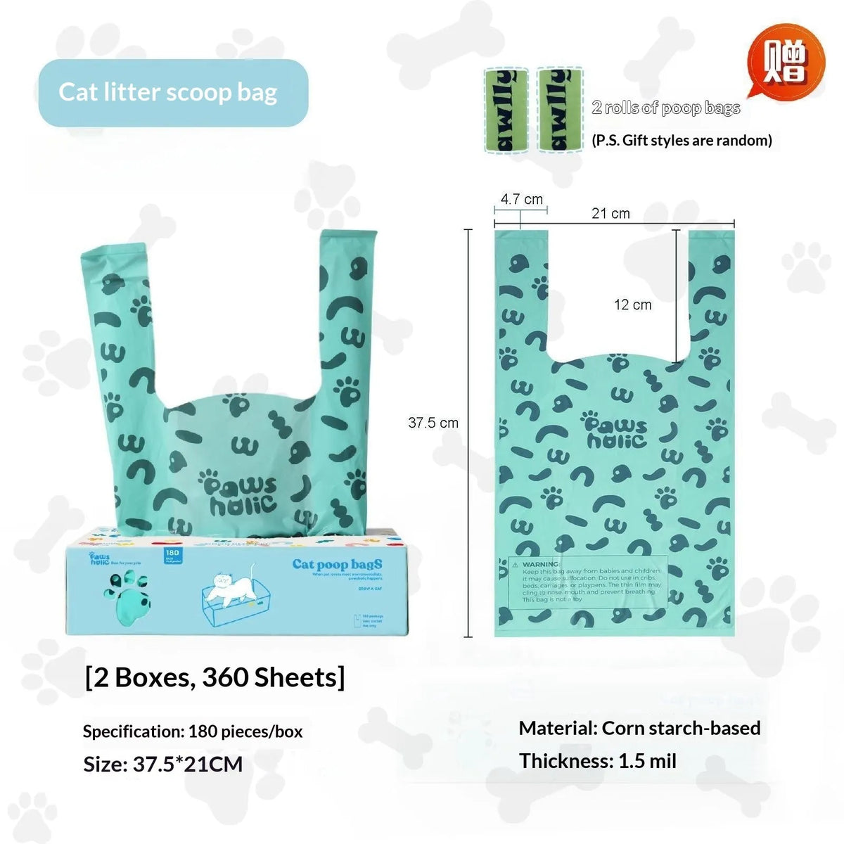 Blue deodorising cat litter bags for poop disposal with shovel compatibility, simple home style
