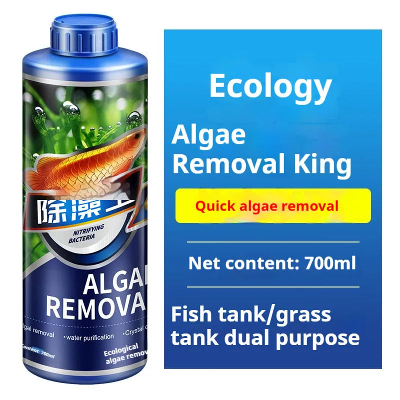 Ecological algae removal King liquid algaecide bottle for fish tanks and ponds
