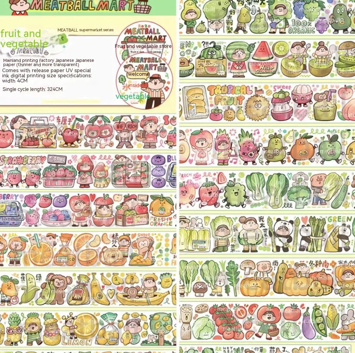 Haemorrhoid tape packaging cartoon cute character stickers on Japanese paper