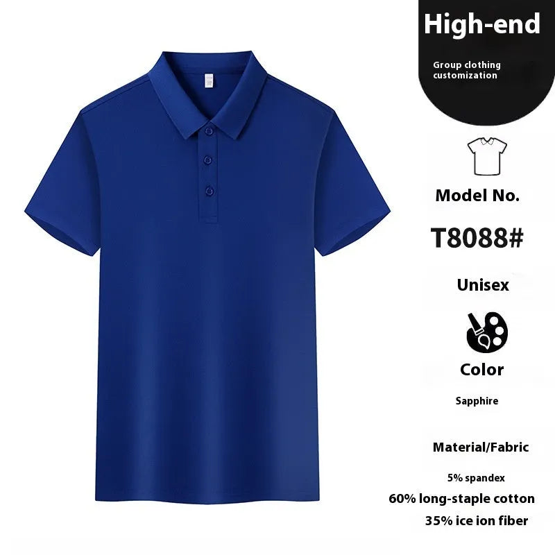 Men's white short sleeve polo t-shirt with a lapel collar, laid flat.