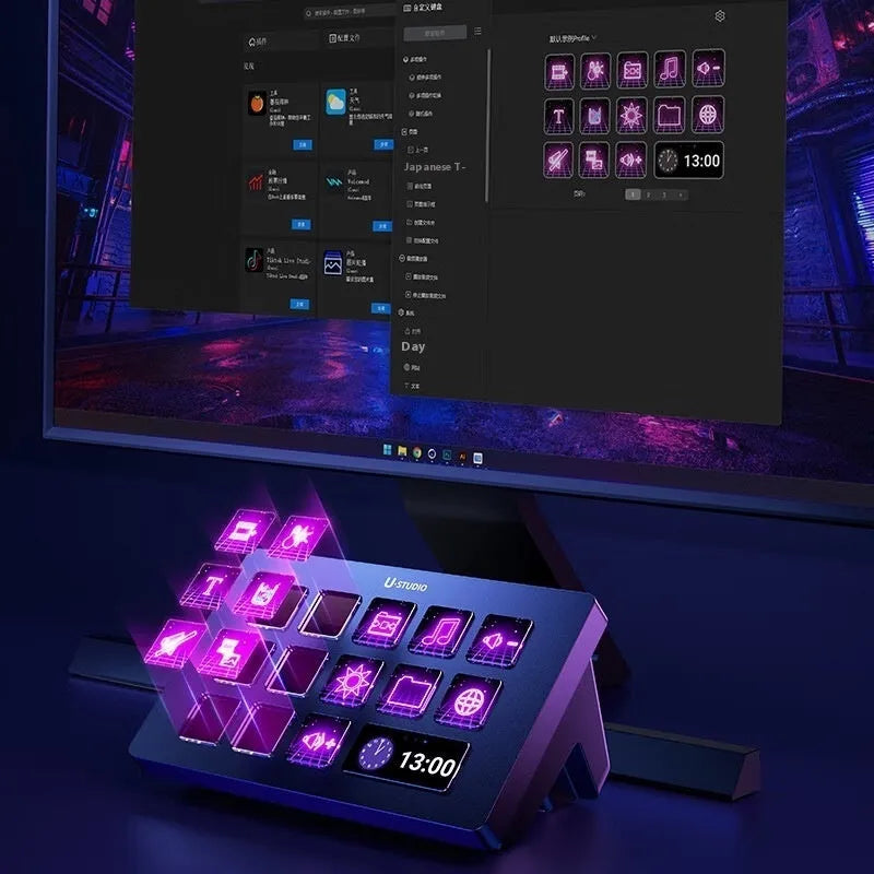 Intelligent keyboard for vertical shooting position visualisation with A1 and A2 specification options