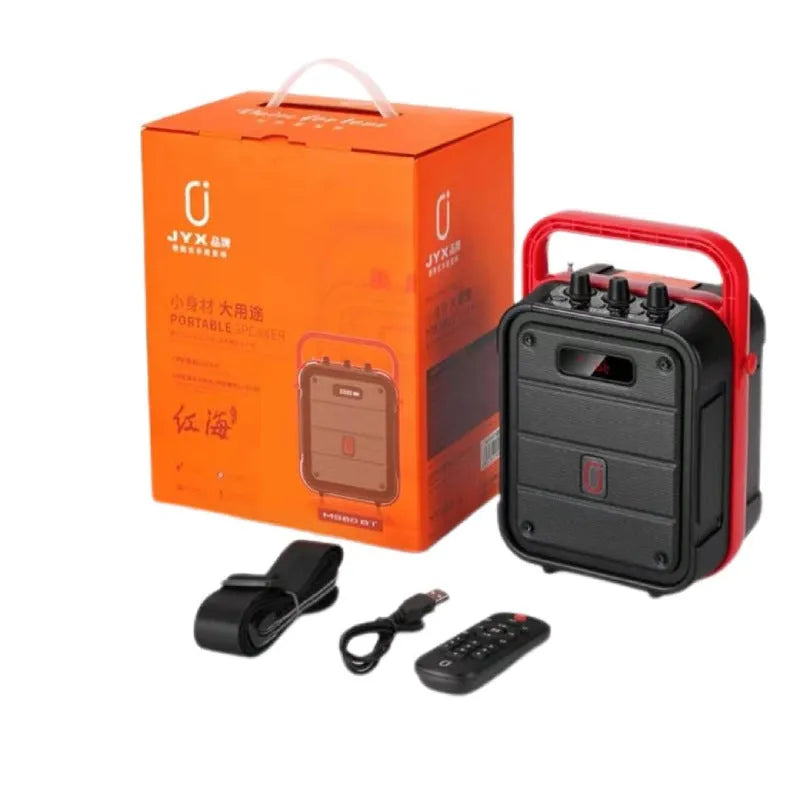 MS62AI portable Bluetooth speaker with wireless microphone showing plastic casing and control buttons