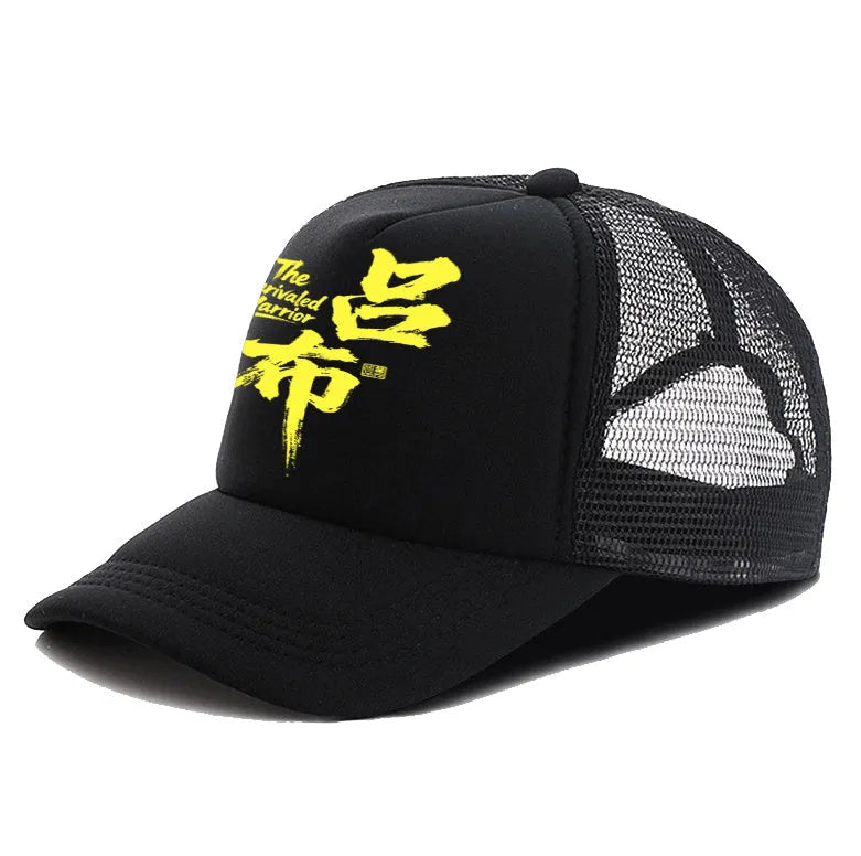 Men's casual polyester baseball cap shown in one of six available colours: white, pink, blue, green, black, or grey.