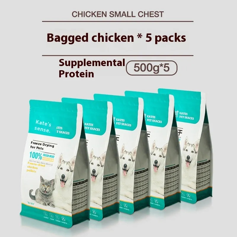 500g chicken freeze-dried cat treats in bag or can packaging showing high-grade chicken pieces