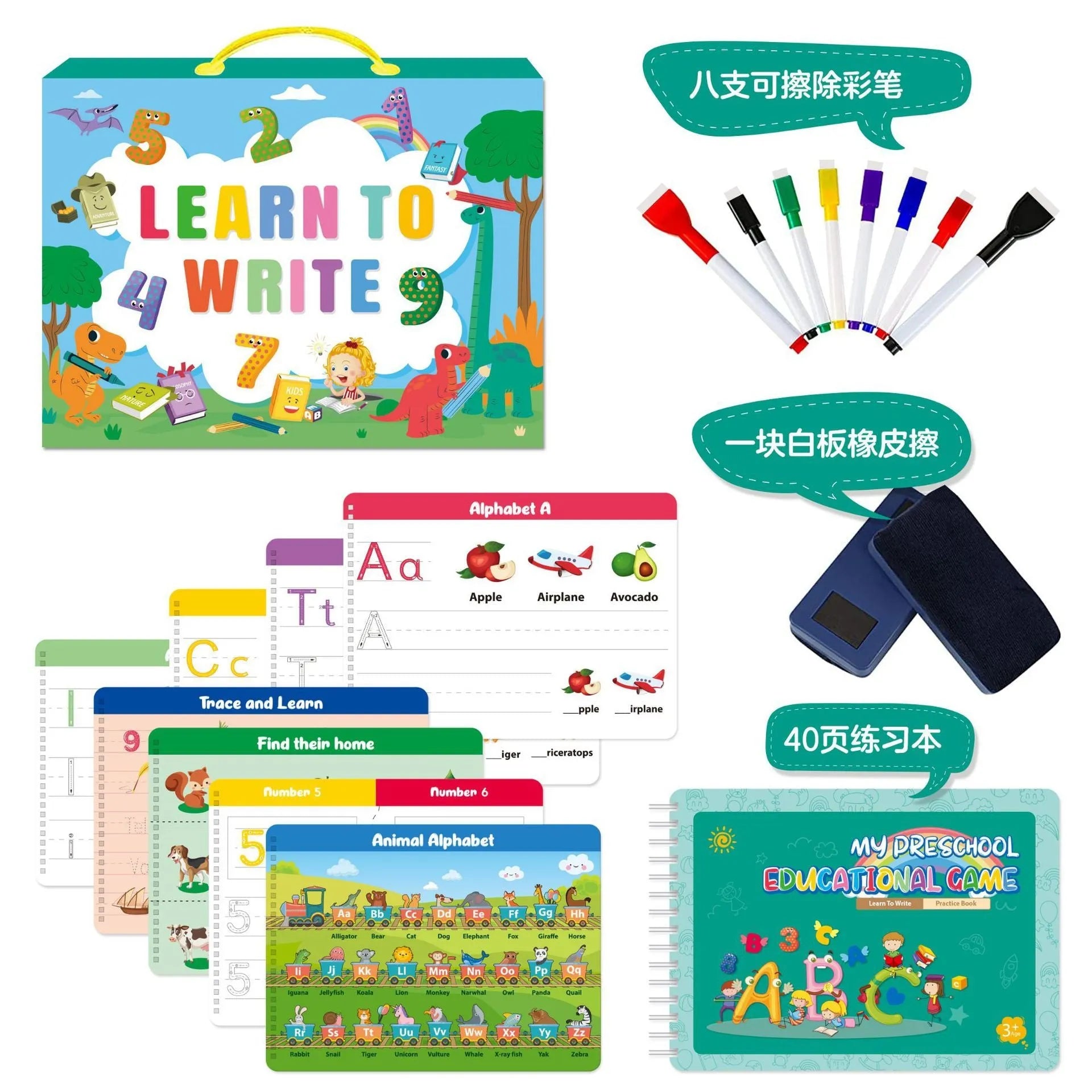Montessori handwriting practice book kit with erasable pens and reward stickers in gift box
