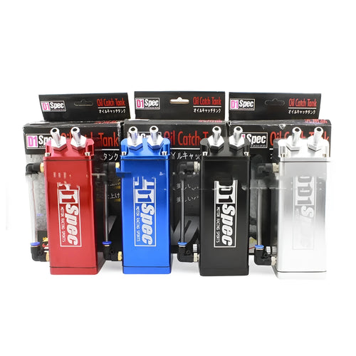 Car oil catch tank for engine modification in round and square models, available in four colours.