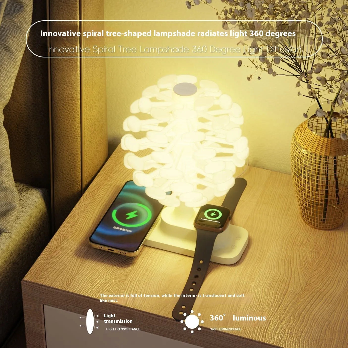 Geometric spiral tree LED table lamp with white light on desk