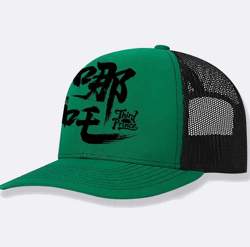 A man's classic six-panel baseball cap with an adjustable snapback closure, shown in various solid colours.