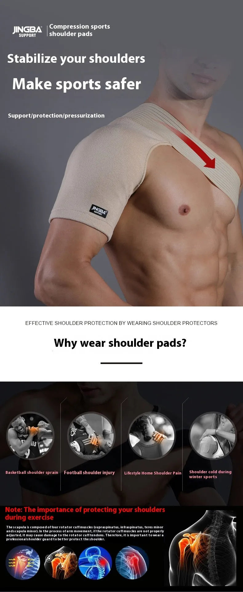 Adjustable free-size sports shoulder protective strap in skin colour for weightlifting and outdoor activities.