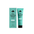 Salicylic acid cleansing mask 75g tub with bentonite clay ingredients