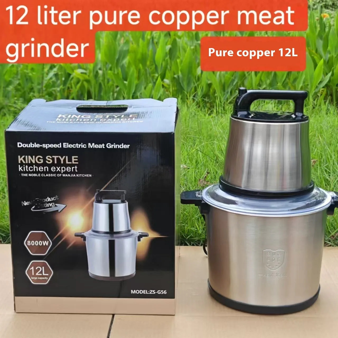 Stainless steel meat grinder food processor with 6L bowl and stainless steel body on kitchen counter