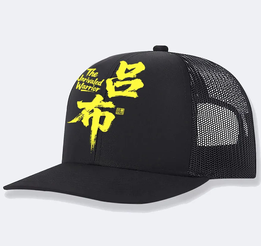 Men's black polyester baseball cap showing six-panel construction on a white background.