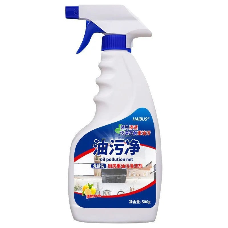 500ml kitchen heavy oil strong degreaser liquid cleaner with cleaning fragrance pH 7+
