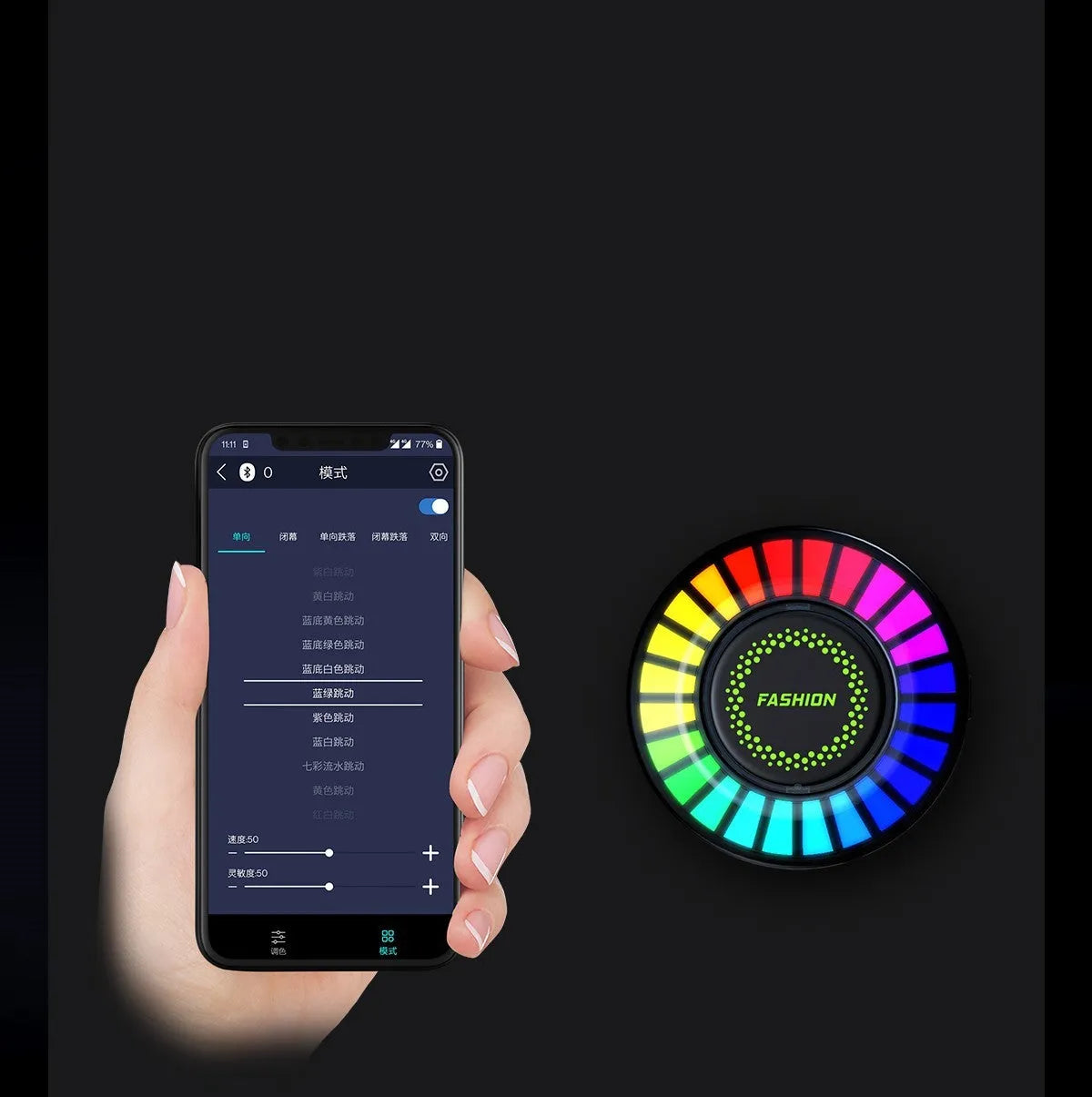 Car atmosphere light 3D pickup RGB voice-controlled rhythm aromatherapy clipped to car air vent