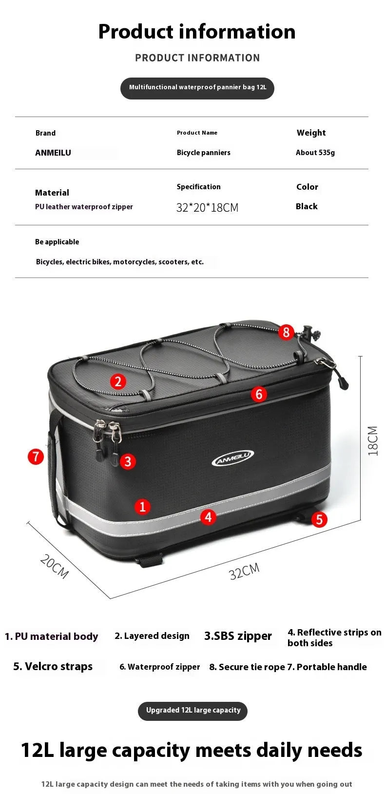 Black PU leather waterproof backseat car storage bag with 12 litre capacity
