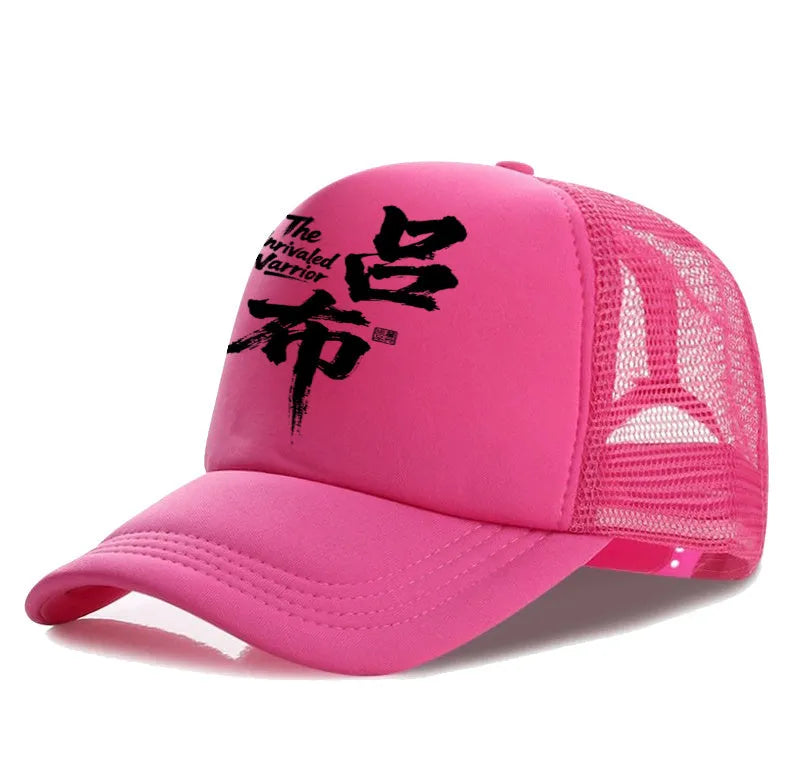 Men's casual polyester baseball cap shown in one of six available colours: white, pink, blue, green, black, or grey.