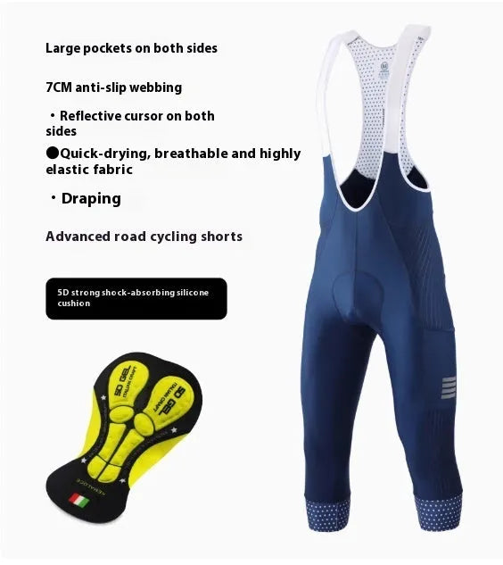 Black seven-inch cycling shorts with a shock-absorbing strap and double pockets, shown with an included cycling cushion.