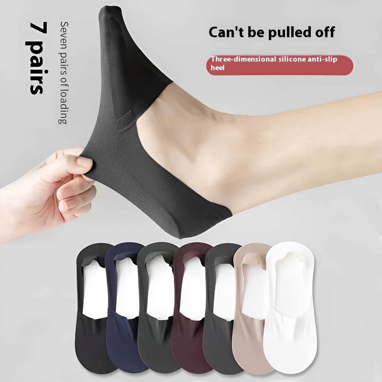 Men's seamless low-cut ankle socks in ice silk fabric with pure cotton bottom section