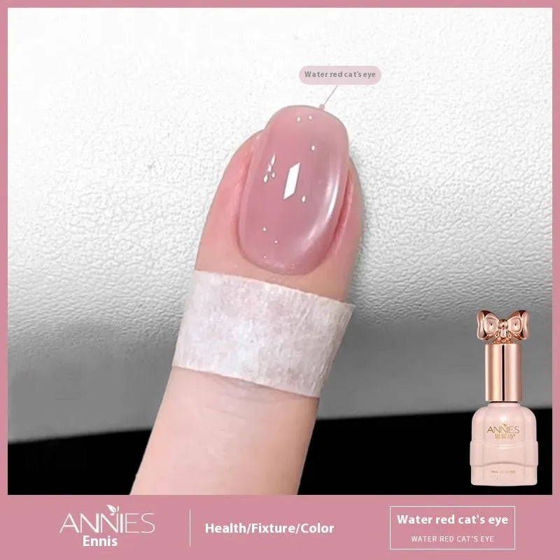 Micro glass bead cat's eye gel nail polish bottle showing textured finish with 15 colour options