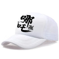 A men's classic style baseball cap in grey polyester with an adjustable strap at the back.