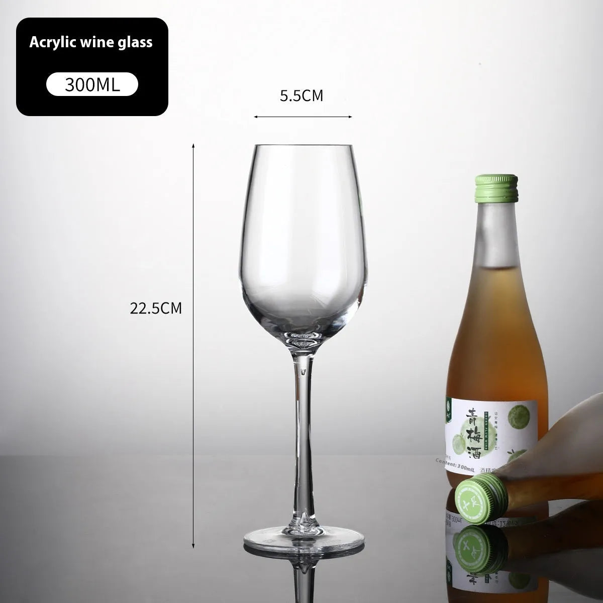 Clear acrylic wine glass with modern design for party catering, available in 550ml and 300ml capacities