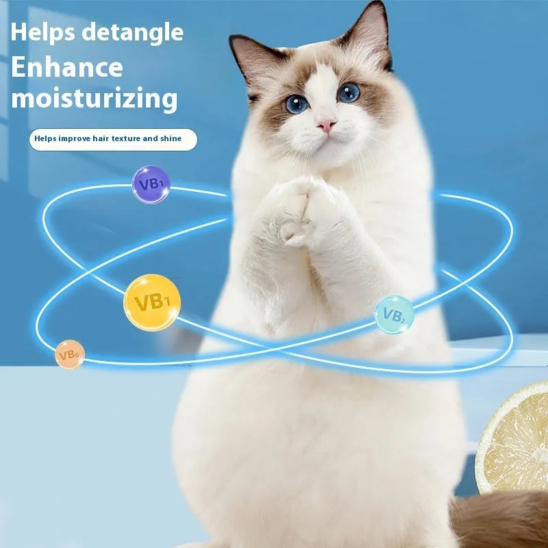 280ml cat universal bath lotion anti-mite shampoo bottle, peach oolong tea variant for cats