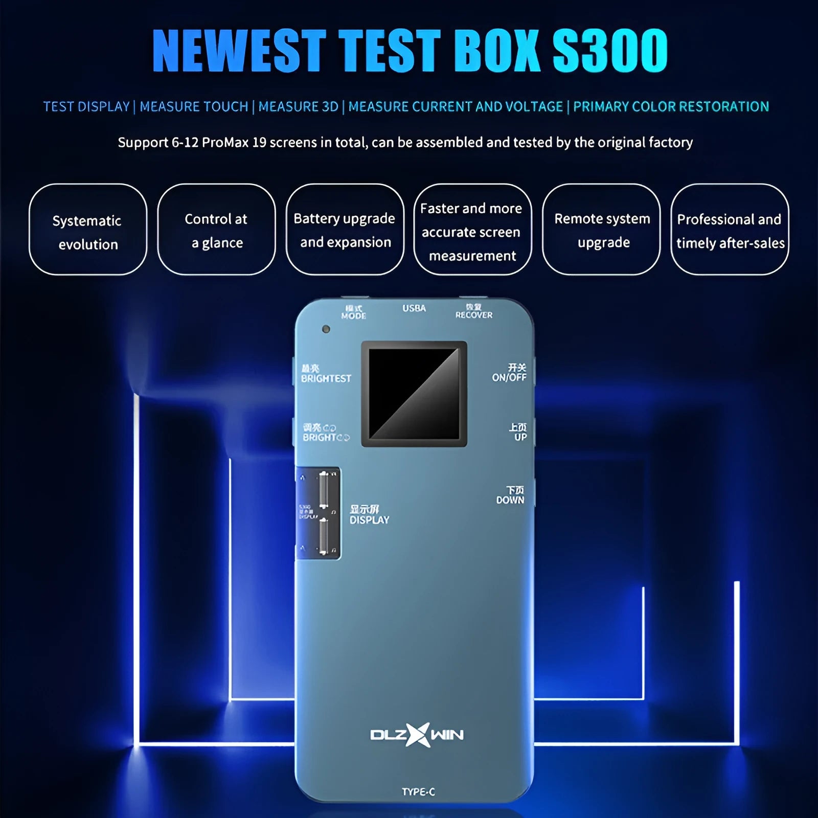 S300 Huawei mobile phone screen tester for professional repair workshops