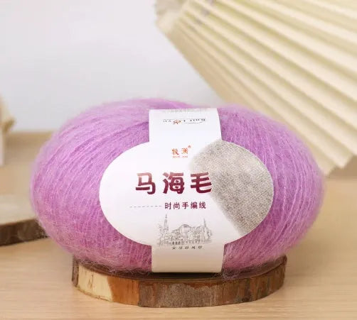 Mohair wool ball for DIY hand-woven scarf kit in one of 34 available colours