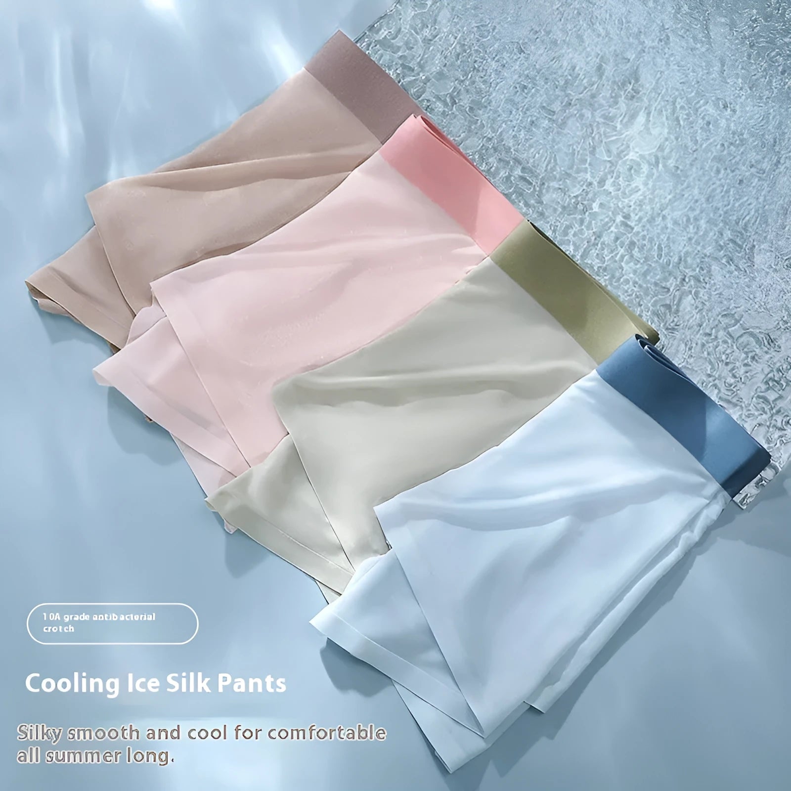 Men's ice silk shorts in bean green, shown front view, highlighting seamless knit construction.