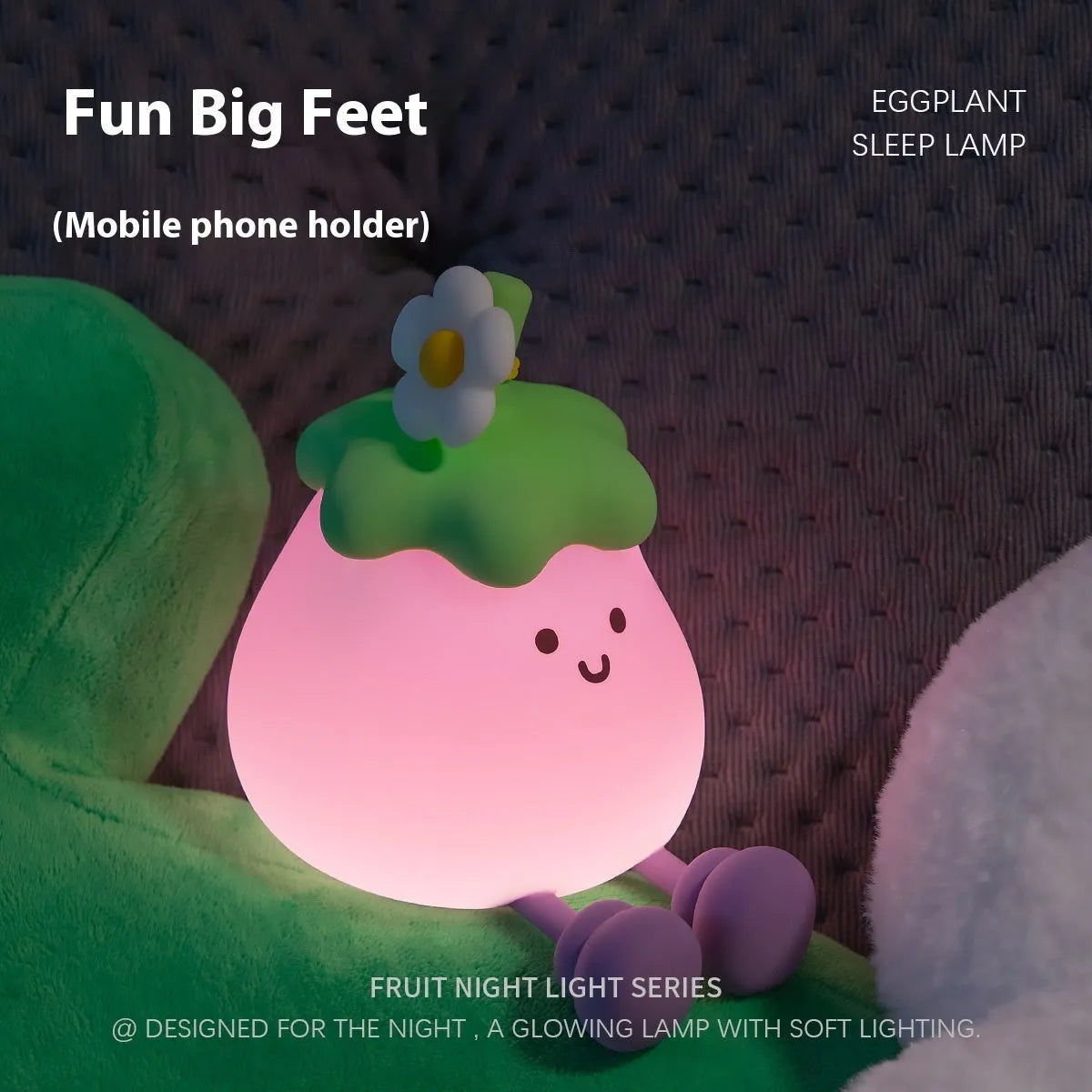 Cartoon eggplant shaped night light emitting soft yellow glow