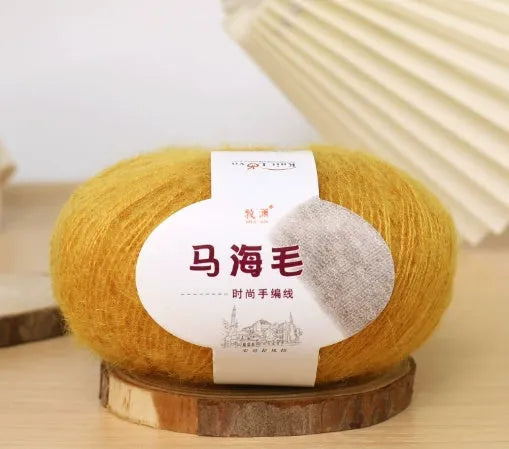 Mohair wool ball for DIY hand-woven scarf kit in one of 34 available colours